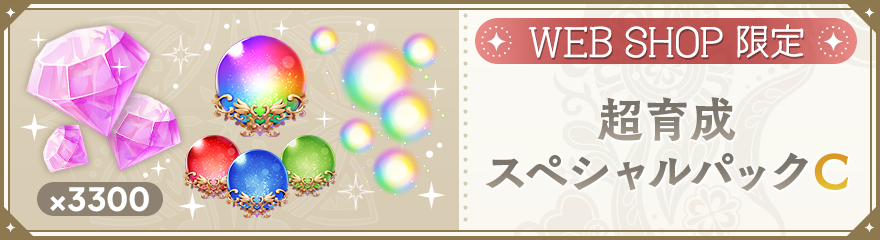 新品未開封 劇場版 TRICK マジックセット 14個 まとめ売り 新品未開封 劇場版 TRICK マジックセット 14個 まとめ売り